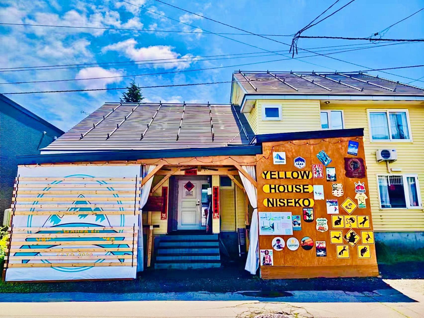 Yellow House Niseko 民宿 *